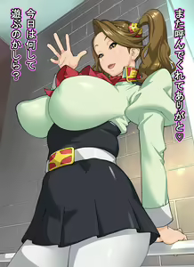 Page 76 of Gyan-Koi Strategy - preview thumbnail