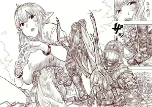 Page 164 of Elf Princess Strikes Back - preview thumbnail