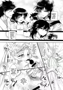 Page 16 of ANGELUS. - preview thumbnail