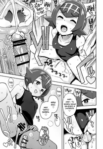 Page 16 of MAO FRIENDS2 - preview thumbnail