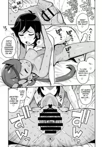 Page 8 of MAO FRIENDS2 - preview thumbnail