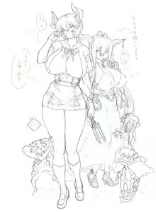 Page 174 of Mogudan: Rei Ayanami works + extras - preview thumbnail