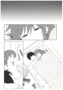 Page 52 of Ame no Ondo - preview thumbnail