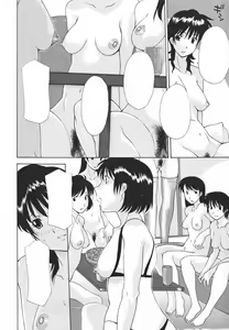 Page 20 of Hitozuma Kai -Saori- (decensored) - preview thumbnail