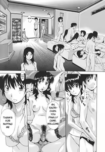 Page 3 of Hitozuma Kai -Saori- (decensored) - preview thumbnail