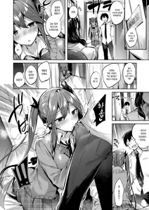 Page 7 of Koakuma Setsuko no Himitsu Vol. 3 | 소악마 세츠코의 비밀 Vol.3 - preview thumbnail