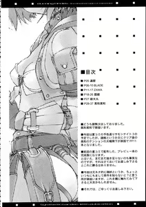 Page 4 of Burning Circles - preview thumbnail