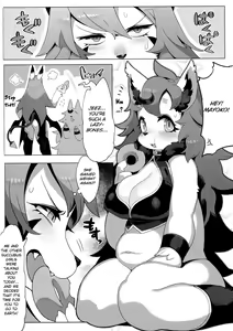 Page 3 of Yoma wa Shiranai - preview thumbnail