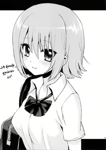 Page 25 of Shishunki Poolside - preview thumbnail