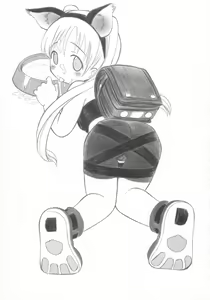 Page 2 of Anata ga Onii-chan - preview thumbnail