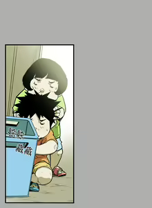 Page 180 of Honey trap 甜蜜陷阱 ch.8~20 [Chinese]中文 - preview thumbnail