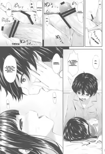 Page 6 of Ice Cream Cherry Blossom - preview thumbnail