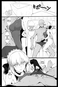 Page 15 of Chaldea Shiko Shiko Material Vol. 2 - preview thumbnail