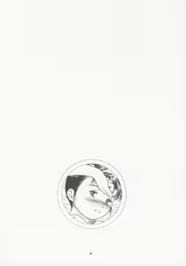 Page 3 of Chicchana Iori no Kyou wa, Nani suru no? - preview thumbnail