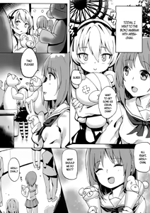 Page 3 of Boko-tachi no Sex Lesson - preview thumbnail