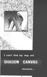 Page 5 of SHADOW CANVAS 7 - preview thumbnail