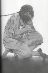 Page 44 of Hitodenashi no Koi | Brute Love - preview thumbnail