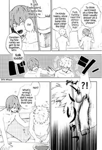 Page 20 of Danshi Kinsei | Boys Prohibited - preview thumbnail