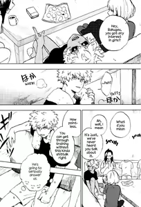 Page 3 of Danshi Kinsei | Boys Prohibited - preview thumbnail