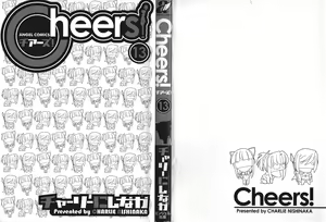 Page 2 of Cheers! 13 Ch. 102 - preview thumbnail
