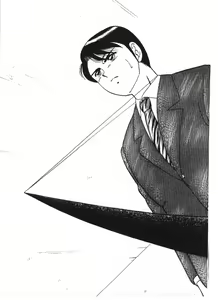 Page 165 of Ai no Love Love Bakudan! - preview thumbnail
