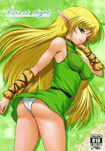 Forest night — hentai manga cover on Fhentai