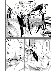 Page 13 of DIAMOND BREAK!! - preview thumbnail