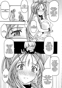 Page 12 of Ao 6 - preview thumbnail
