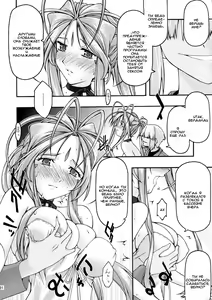 Page 13 of Ao 6 - preview thumbnail