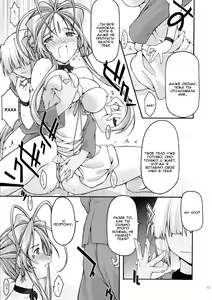Page 14 of Ao 6 - preview thumbnail
