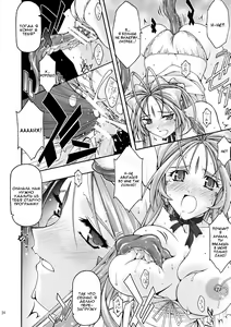 Page 21 of Ao 6 - preview thumbnail