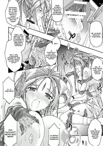 Page 27 of Ao 6 - preview thumbnail