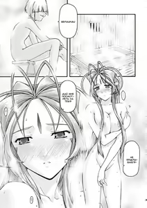 Page 32 of Ao 6 - preview thumbnail