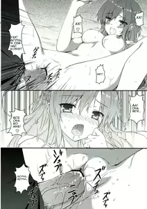 Page 16 of Sugoku Amai Onegai - preview thumbnail