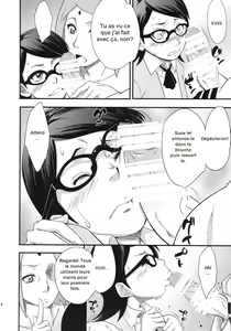 Page 13 of Konoha Donburi - preview thumbnail