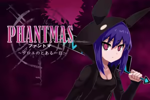 Phantomas ~Chloe no Toaru Ichinichi~ — hentai manga cover on Fhentai