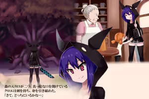 Page 5 of Phantomas ~Chloe no Toaru Ichinichi~ - preview thumbnail