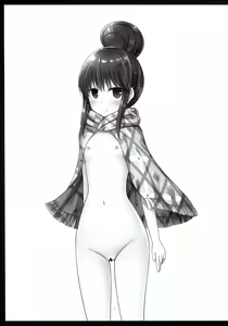 Page 3 of Yagai Roshutsu Katsudou Circle Ge - preview thumbnail