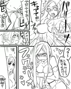 Page 4 of 女審神者と歌仙兼定がセッ久してる - preview thumbnail