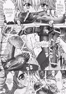 Page 12 of MEGMEG Fifteen - preview thumbnail