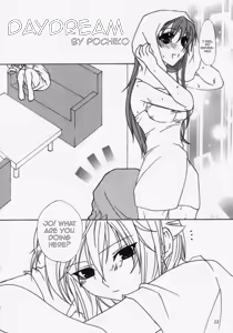 Page 23 of MEGMEG Fifteen - preview thumbnail
