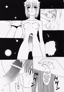 Page 26 of MEGMEG Fifteen - preview thumbnail