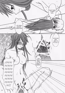 Page 32 of MEGMEG Fifteen - preview thumbnail