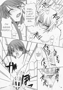 Page 37 of MEGMEG Fifteen - preview thumbnail