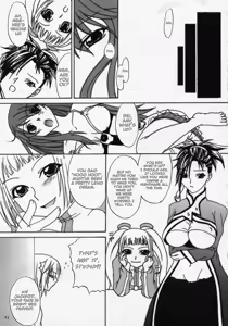 Page 42 of MEGMEG Fifteen - preview thumbnail