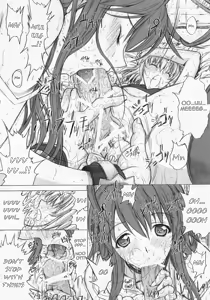 Page 5 of MEGMEG Fifteen - preview thumbnail