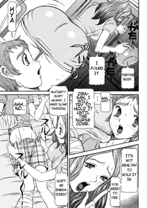 Page 61 of Estrus Testing Kanako's Body Evolution Program Ch. 1-3 - preview thumbnail