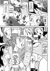 Page 65 of Estrus Testing Kanako's Body Evolution Program Ch. 1-3 - preview thumbnail
