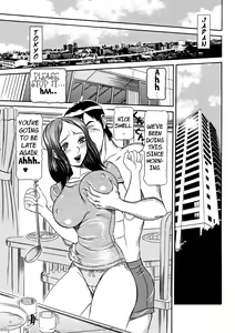Page 7 of Estrus Testing Kanako's Body Evolution Program Ch. 1-3 - preview thumbnail