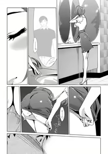 Page 107 of Mesuryoku - preview thumbnail
